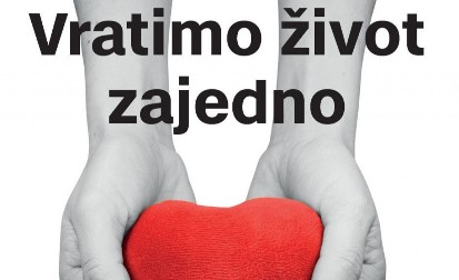 Vratimo život zajedno: Humanitarna akcija za decu u Tiršovoj