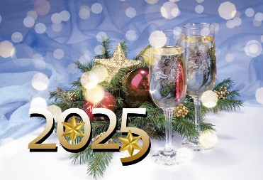 10 najlepših čestitki za Novu godinu: Sa osmehom u 2025, usrećite najbliže kad otkuca ponoć